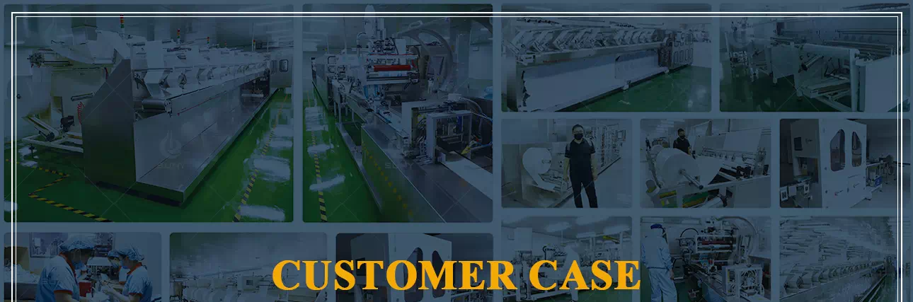 customer case
