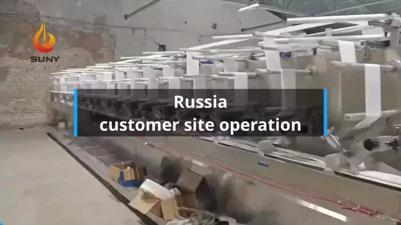 Wet Wipes Machine in Russian