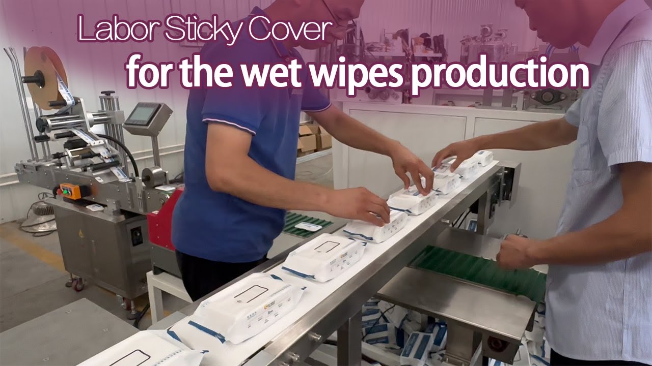 Wet Wipes Production Line for Baby and Adult Wipes