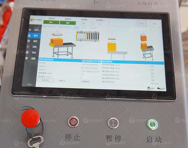 EASY PROGRAMMING AND OPERATION EASY PROGRAMMING AND OPERATION