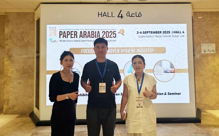 2025 CIDPEX Middle East of Paper Arabia