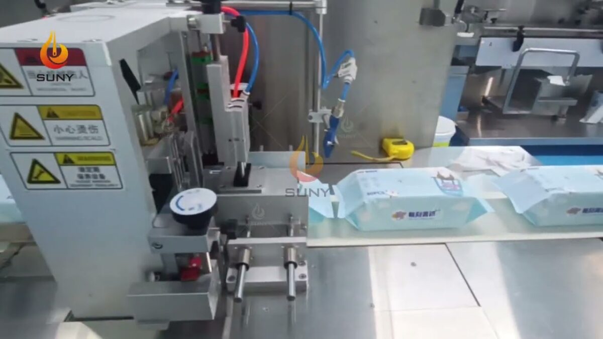 5-30 Pcs Pack Wet Wipes Machine Customer Site | SUNY Wipes Machine