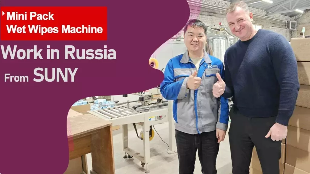 Mini Package Wet Wipes Machine Work in Russia