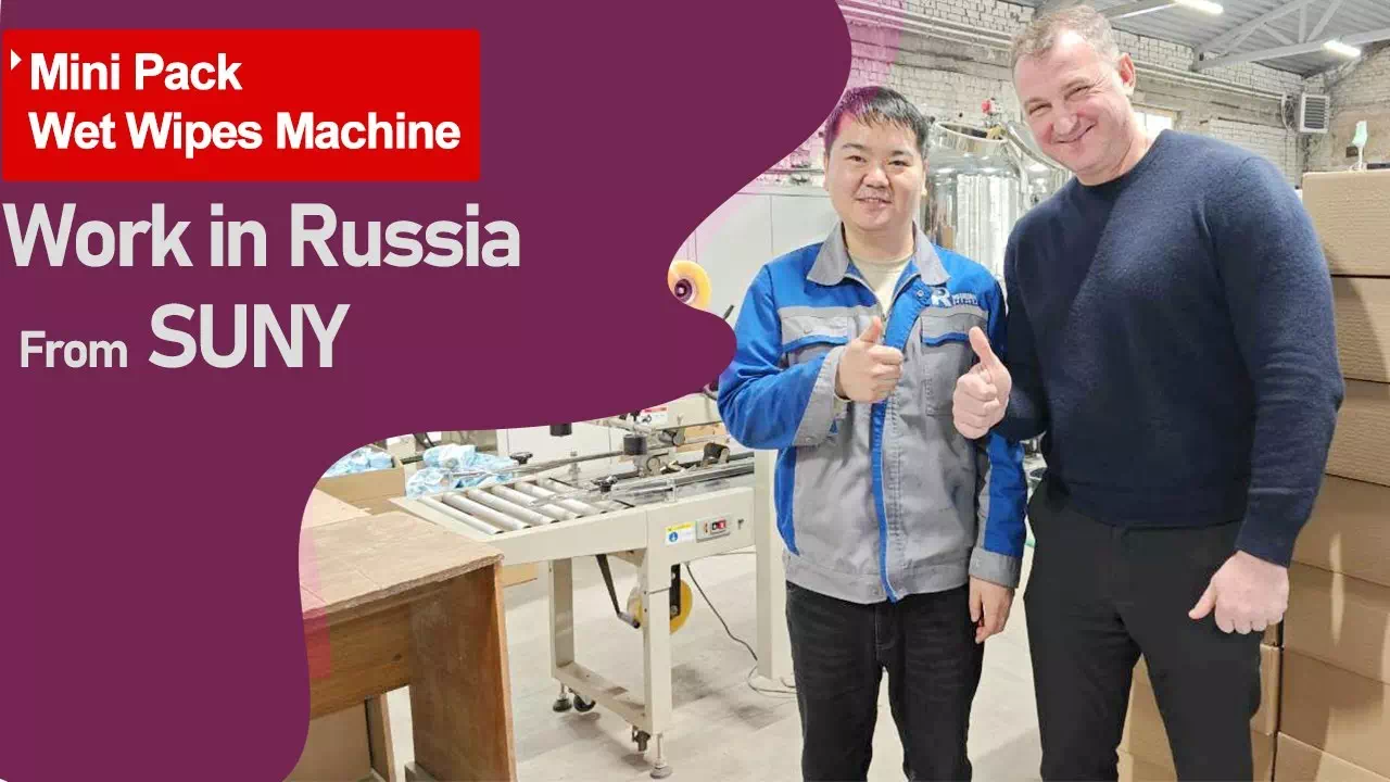 SYF-12 12 Lanes Wet Wipes Production Line In Greece