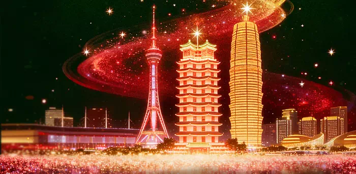 Warm wishes for a Merry Christmas