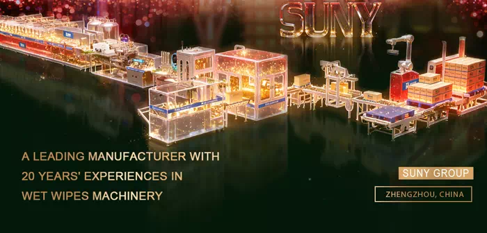 Warm wishes for a Merry Christmas