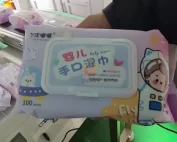 Customer Site 12 Roll Wet Wipes Production Line