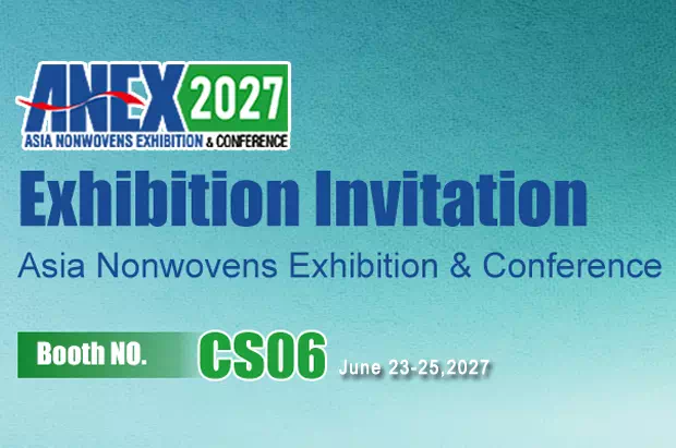 Welcome to Meet SUNY Wipes Machine at ANEX 2027 Welcome to Meet SUNY Wipes Machine at ANEX 2027