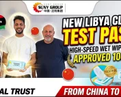 6 Roll Wet Wipes Production Line Successfully Accepted by Libyan Client
