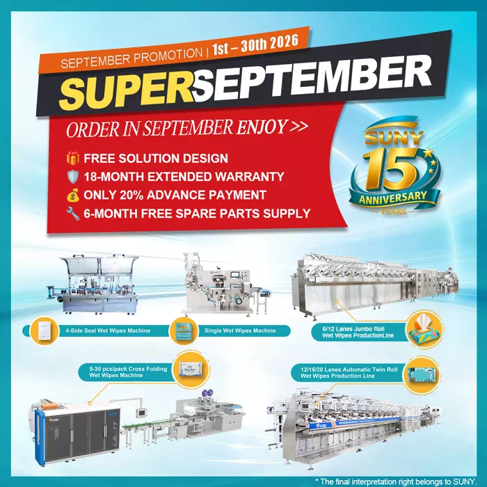 SUNY 15th Anniversary | Super September Promotion SUNY 15th Anniversary | Super September Promotion